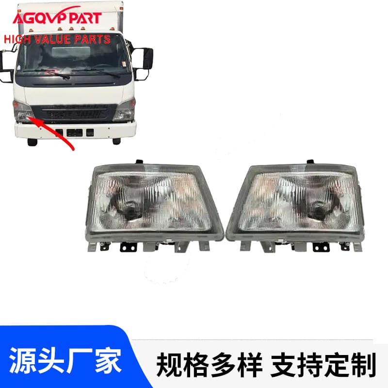 Mitsubishi Best-Selling Headlight for Mitsubishi Canter Fuso 2005-2007 Front LED Headlamp