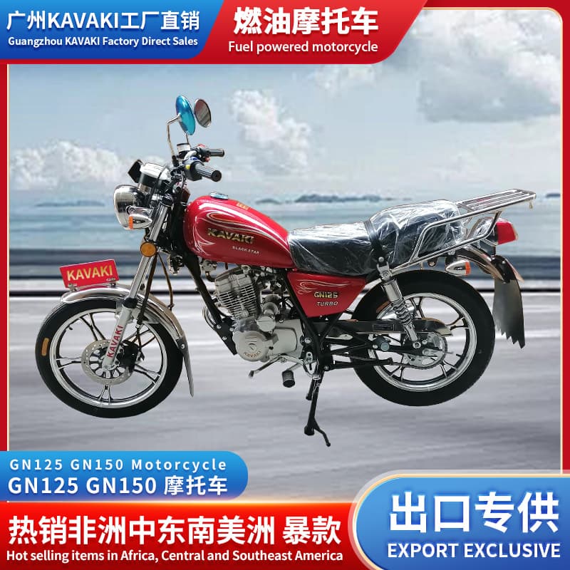 Cross-border KAVAKI Export Exclusive Fuel-efficient Two-wheeled Motorcycle GN125 Cruiser Motorcycle