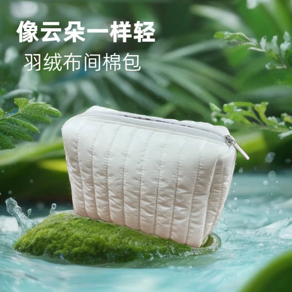 Custom Everyday Matching Snow White Quilted Down Cloth Cosmetic Bag, Essential Lightweight Clutch for Summer Travel