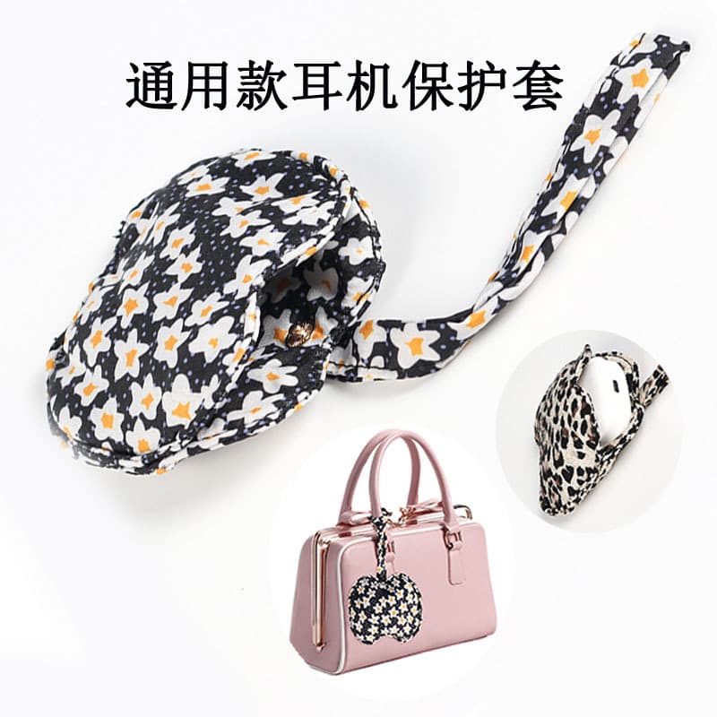 Portable Wireless Bluetooth Earphone Case Fabric Protective Cover for Apple New 2nd Generation Airpods Pro2 Universal Style
