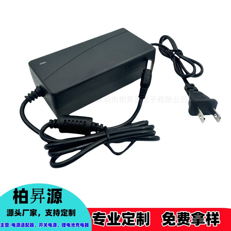 24V Power Adapter 24V0.5A 1A 2A 3A 4A 5A LED Sign Switching Power Supply Water Purifier Massager