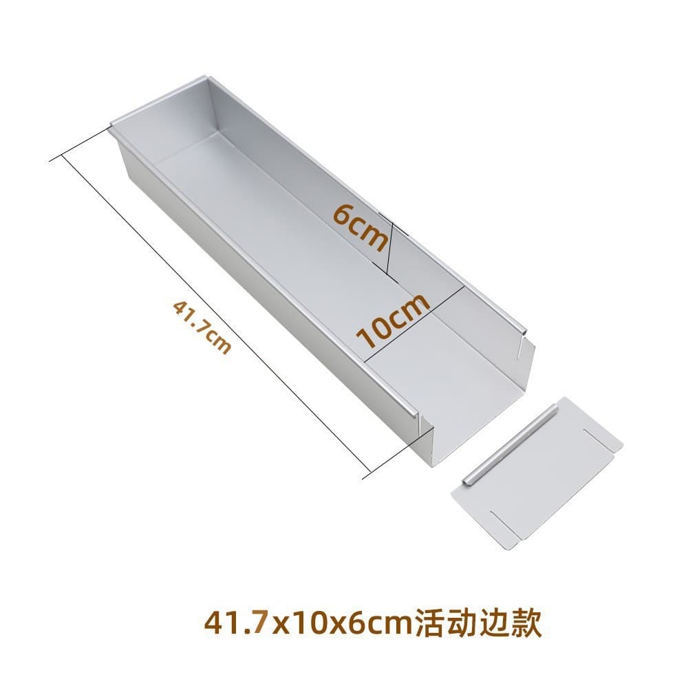 Aluminum Alloy Tiramisu Cake Mold with Lid, Rectangular Open Cheesecake Pan, Mousse Square Mold for Bread