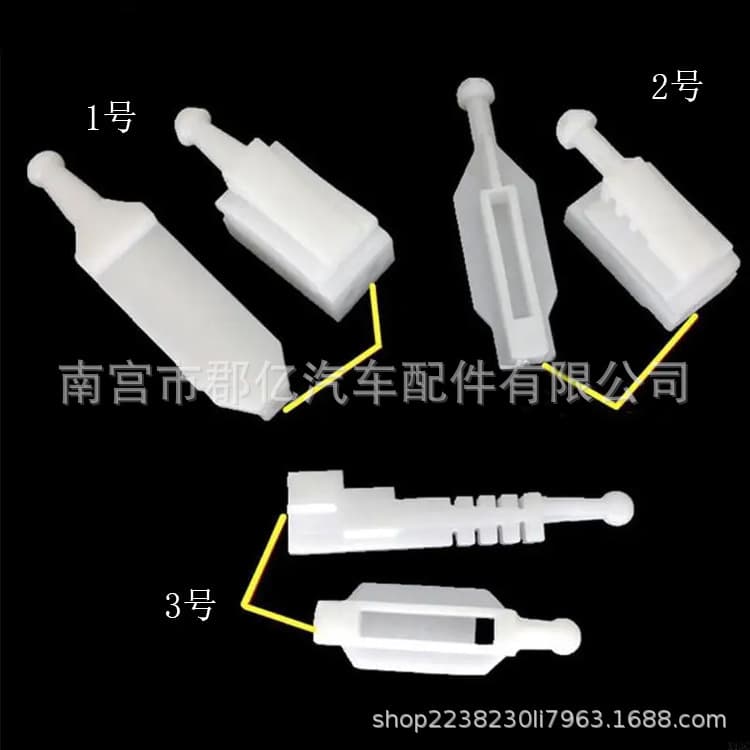 63120027924 Compatible with BMW 5 Series E39 Wear-resistant Headlight Adjuster Bracket Light Mount