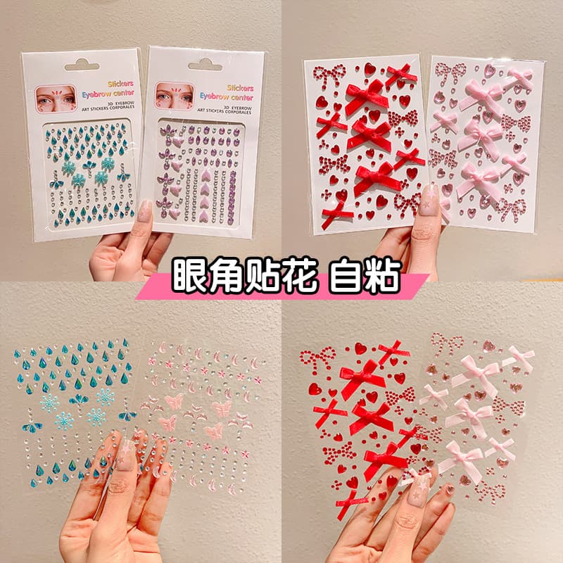 Children's Cartoon Face Painting Stickers Decorations, Girl Face Stickers Princess Corner Eye Stickers for Little Girls Performance Makeup