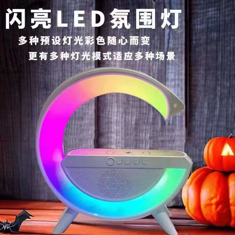 Big G2301 Bluetooth audio wireless charging high-value night light alarm clock atmosphere light home desktop speaker