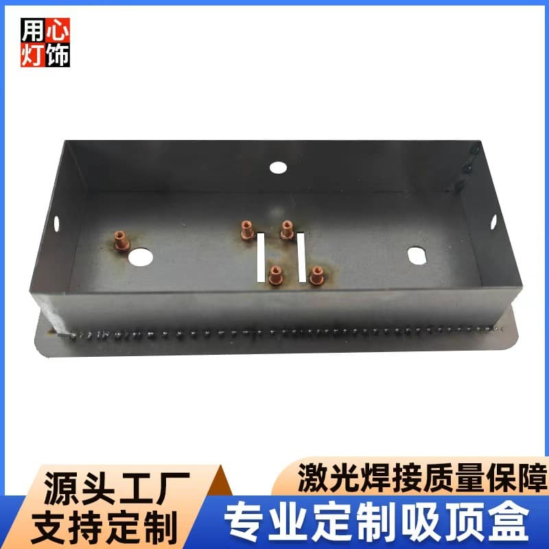 Custom rectangular metal box ceiling lamp base, laser-welded box, 10 x 100 x 35. Accessories.