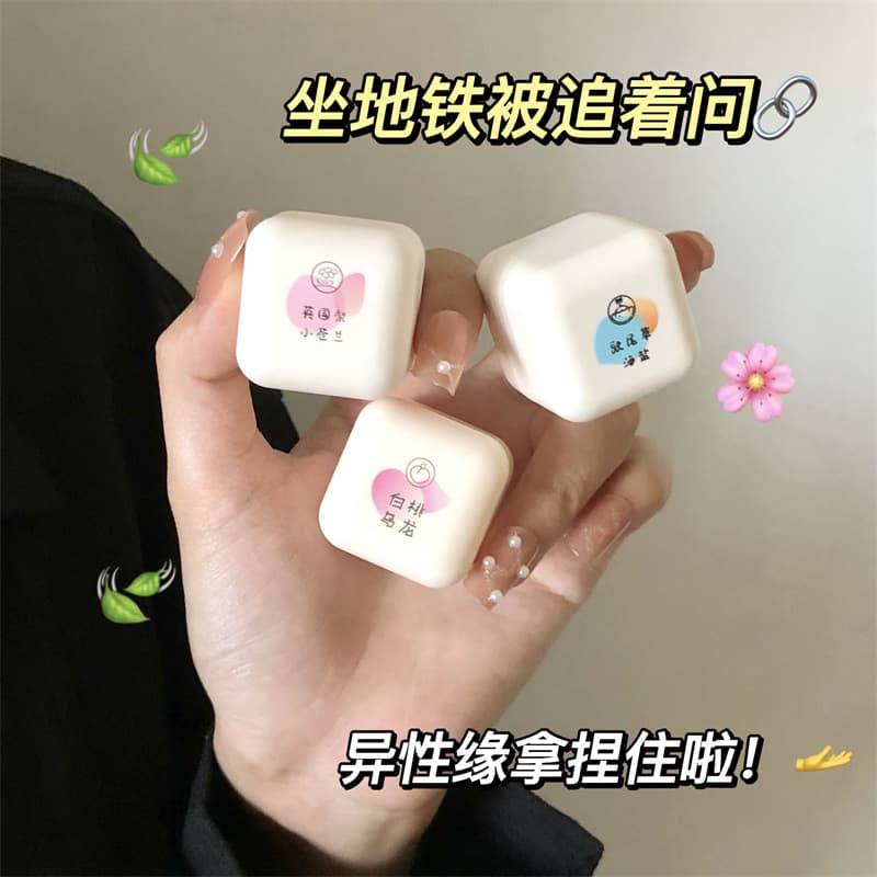Peach Airy Solid Perfume Cube Balm for Men and Women, Long-Lasting Light Fragrance, Portable Student Body Balm