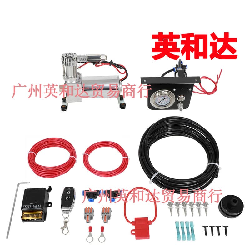 Air Impact Controller Kit AIRLIFT 25804, 25804