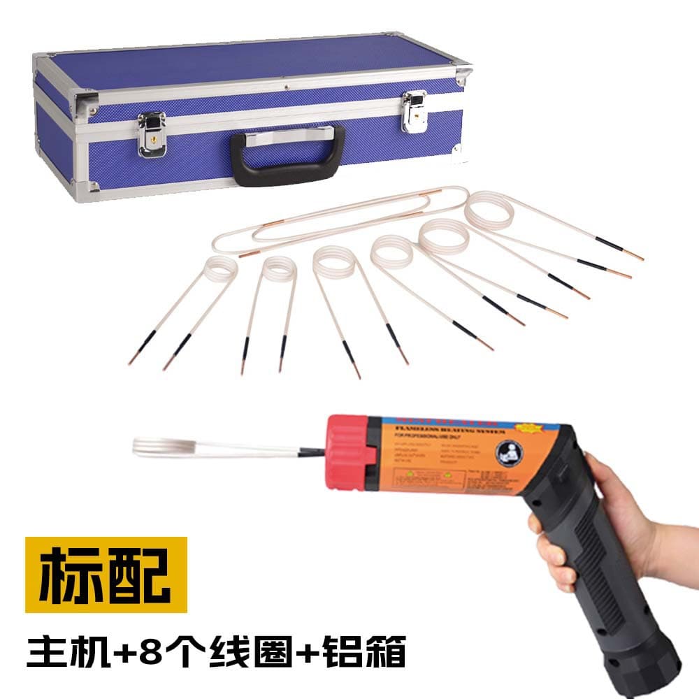 New magnetic induction heater for bolt removal, knob-type 1100W 110V handheld flameless heat induction.