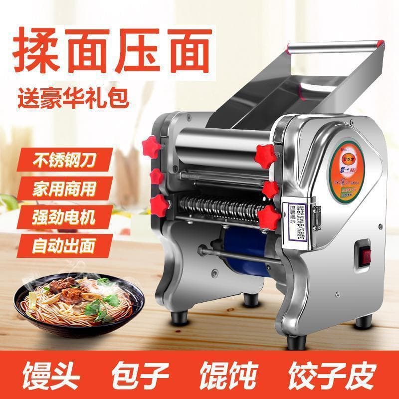 Electric Stainless Steel Small Commercial Multi-functional Noodle Press for Home Use, Dough Kneading and Rolling, Supply Chain
