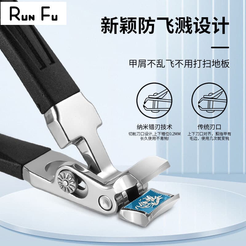 Nail Clipper Single Stainless Steel Straight Jaw Nail Clipper Plastic PP Round Handle Locking Position Nail Scissors Hard Nails Curved Head