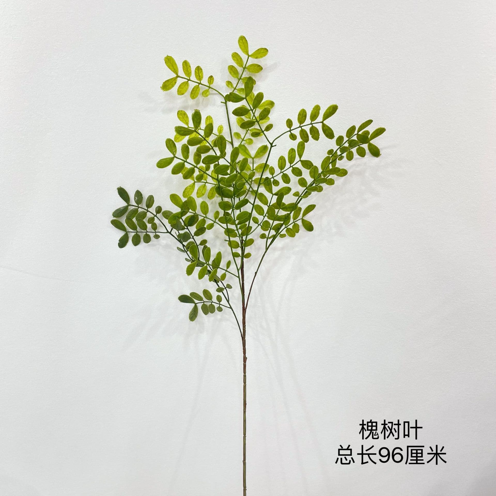 Artificial Single Branch Locust Leaf, Phyllanthus Emblica Leaf, Home Decoration Green Leaf Branch, Wedding Scene Decoration Wholesale