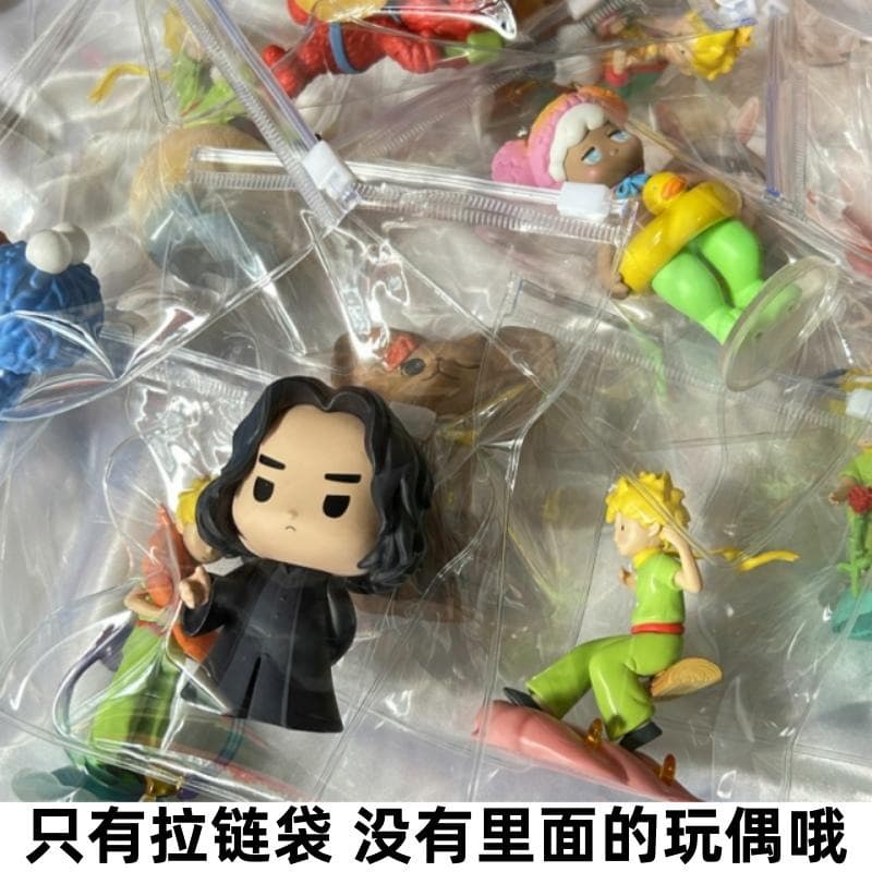 New Textured Transparent Zipper Blind Box Storage Bag Bubble Mart Doll Popmart Figure Sealed Bag Dustproof