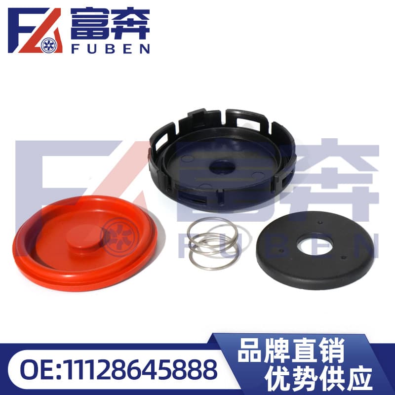 11128645888 11127555212 Compatible with BMW E46 Engine Valve Cover Exhaust Gas Valve