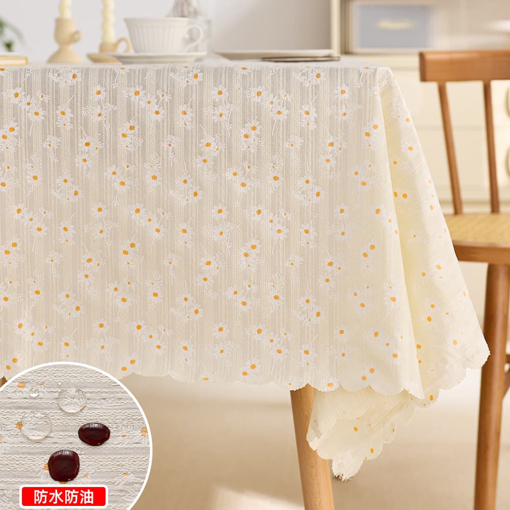 Daisy Tablecloth Waterproof and Oil-Proof Washable Coffee Table Mat Japanese Style Cotton and Linen Style Student Desk Dining Table Decorative Tablecloth