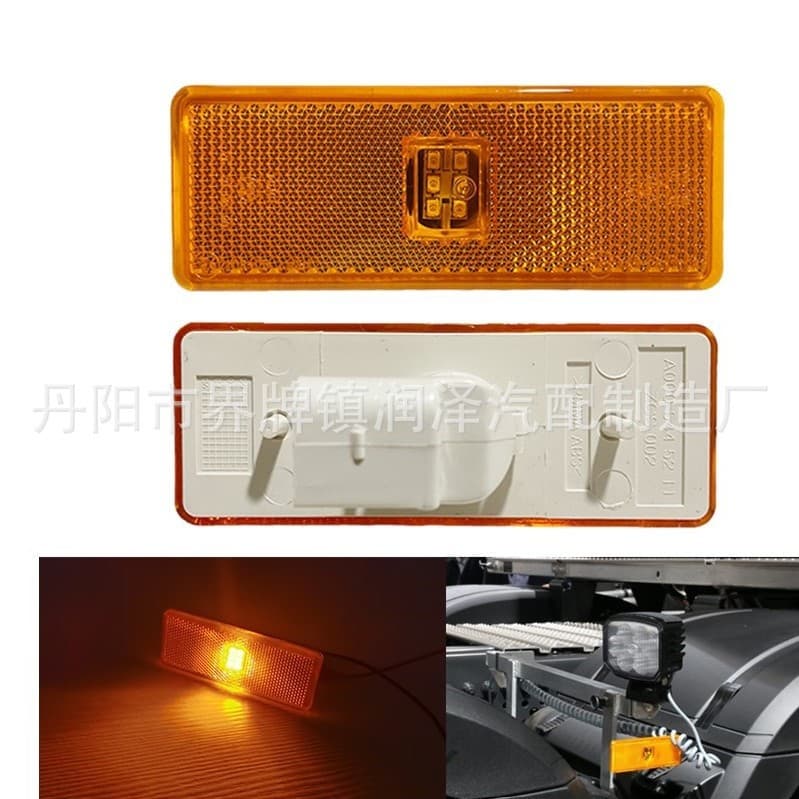 Factory Direct Supply 24V Side Light for Mercedes-Benz Truck ACTROS Side Light A0005445411