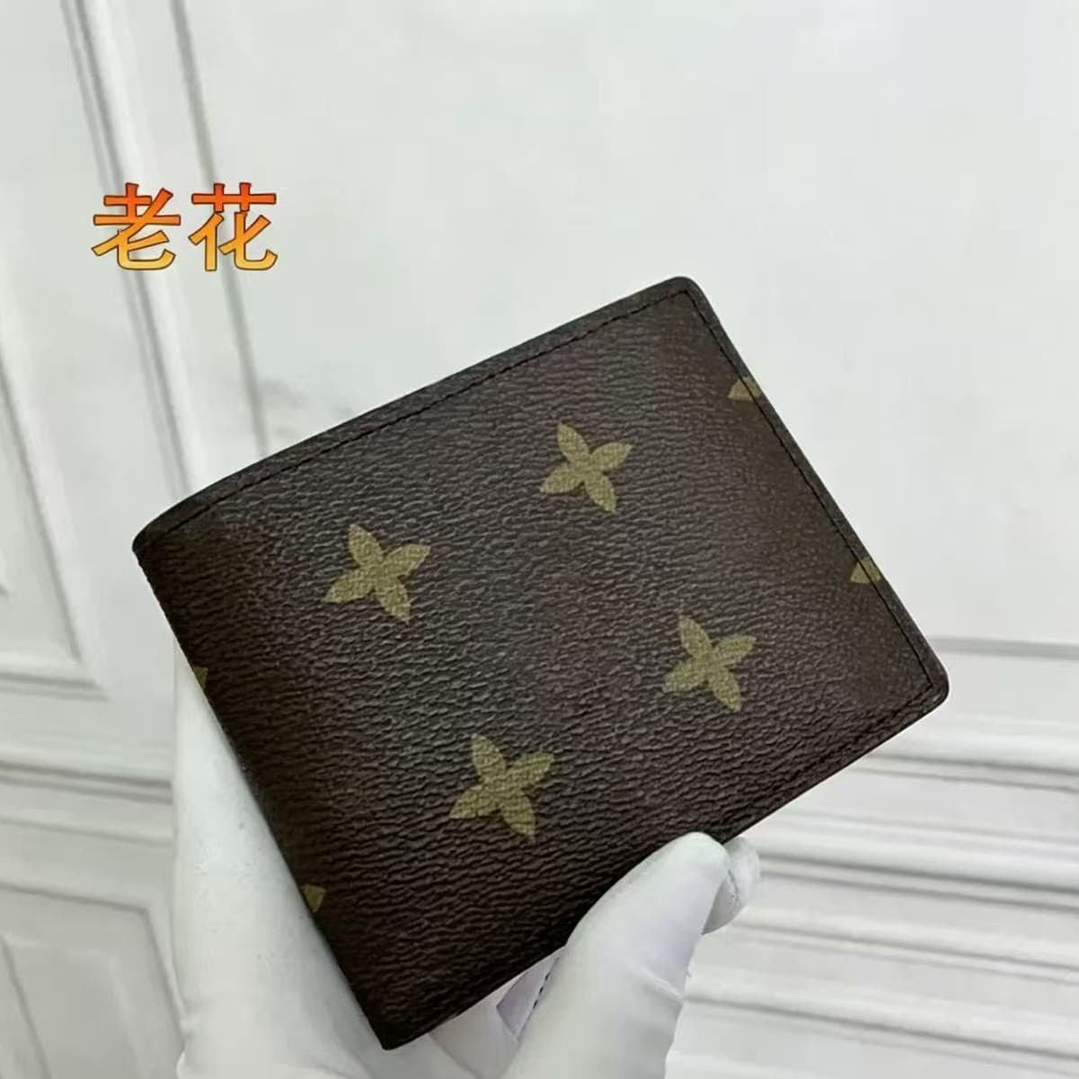 Men's Short Horizontal Business Wallet Multi-Functional Synthetic Leather Wallet Card Holder Vintage European Style for Daily Use