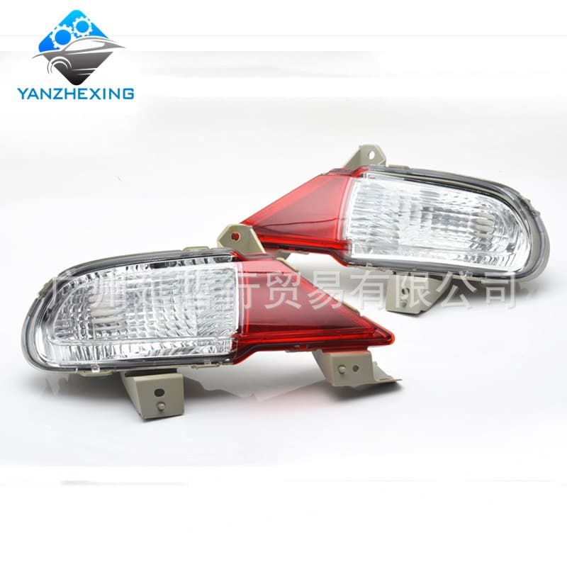 Applicable to Montero Sport Challenger Rear Bumper Fog Light Brake Light Rear Anti-Collision Fog Light
