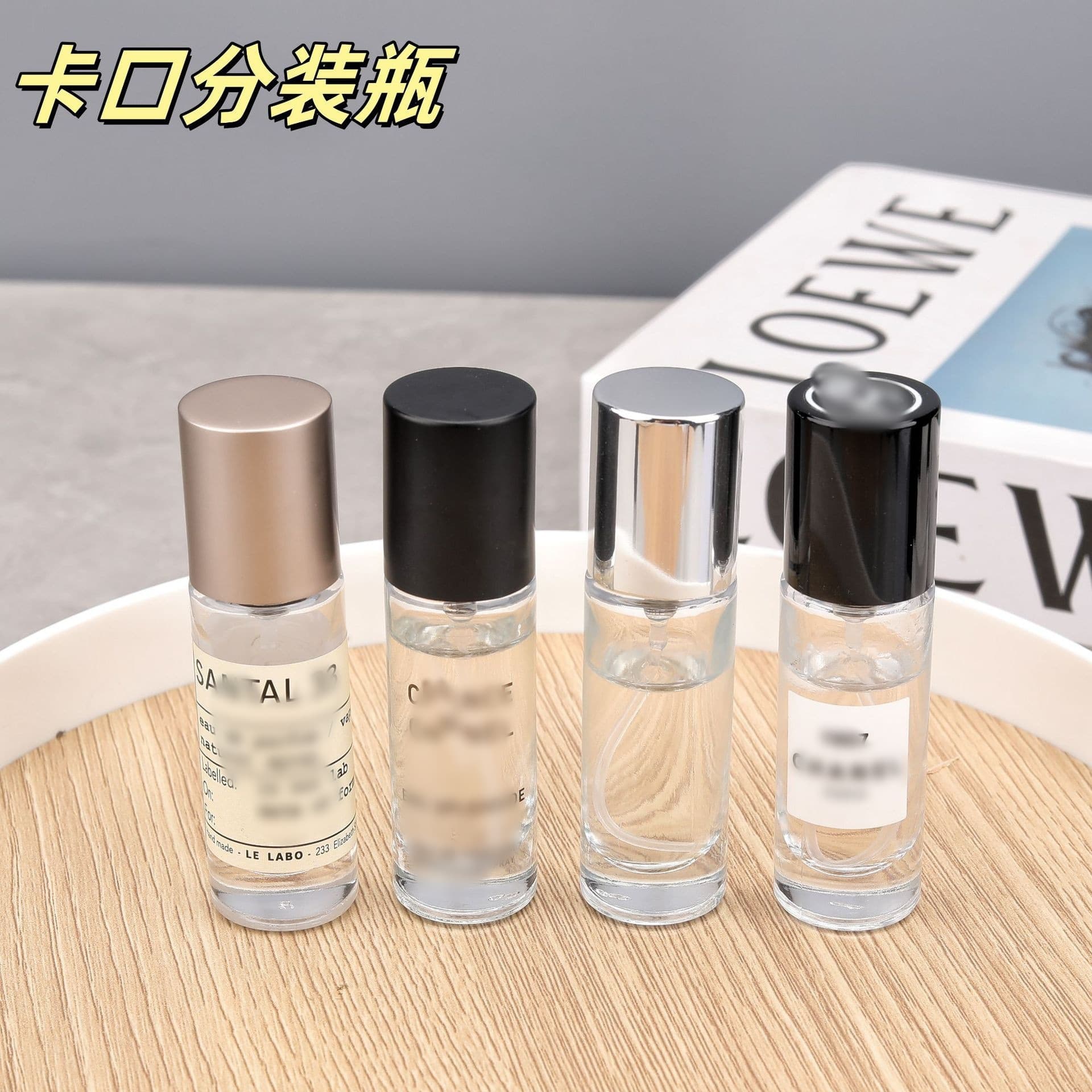 F096-10ML15ML Perfume Refill Bottle Snap-On Lab Style Perfume Bottle Glass Spray Empty Bottle Cosmetics
