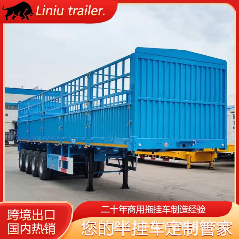 Export 13-meter warehouse-grid semi-trailer light warehouse-barrier high-barrier transport semi-trailer patterned-barrier side-tipping semi-trailer