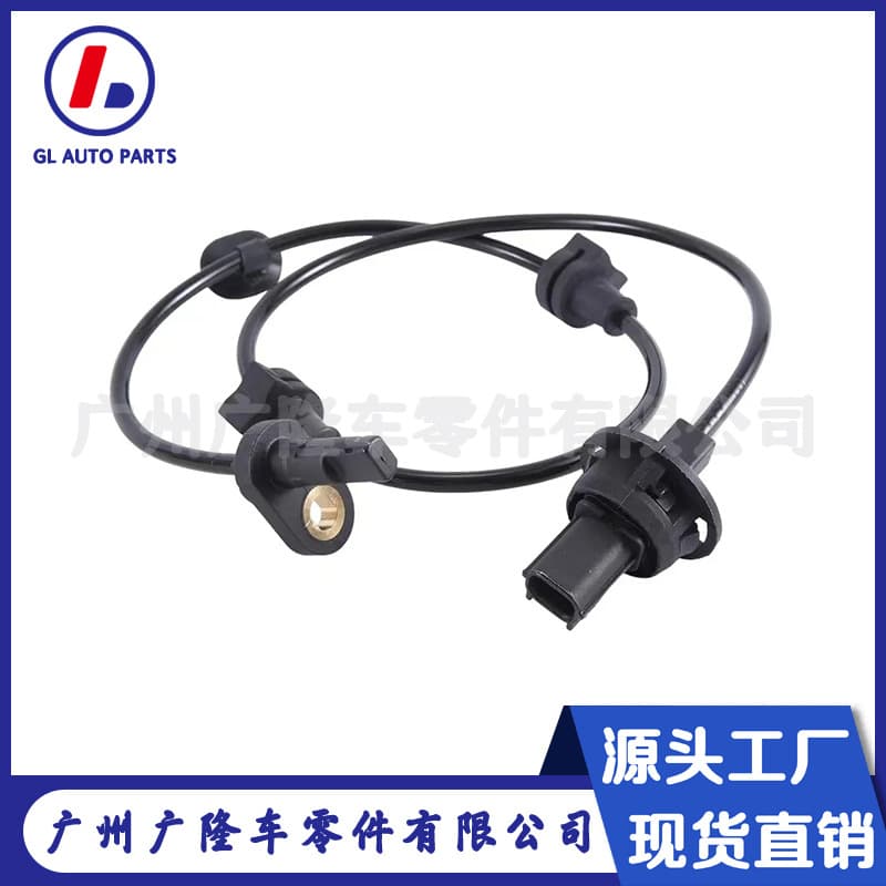 Left Rear Wheel Speed Sensor 57470-T5A-003 ABS Sensor Compatible with Honda Car Wheel Speed Sensor