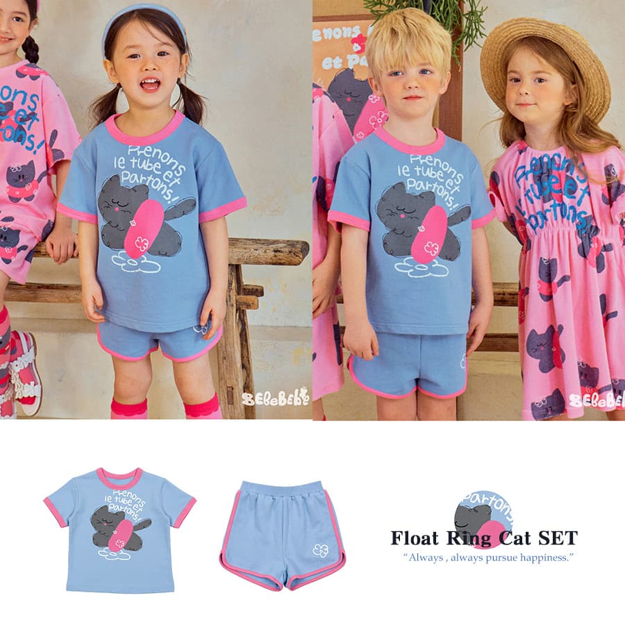 In Stock BE26 Summer Kids Casual Two-Piece Set, Black Cat Letter Print Short Sleeve T-Shirt and Pants Set for Boys and Girls