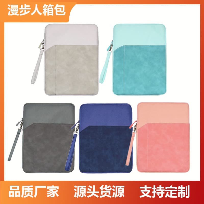 ipad tablet bag high-looking girl computer handbag travel tablet protective cover storage liner bag