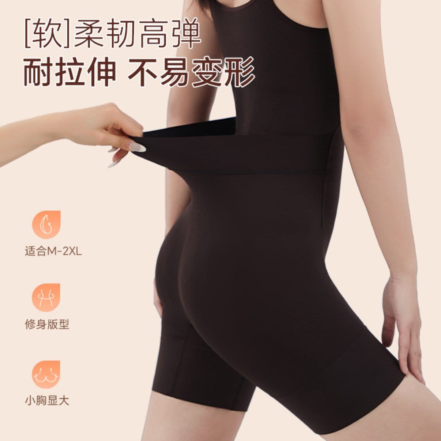 2026 Curved Black Body Shaping Garment Belly Controlling Waist Lifting Buttocks Slimming One-piece Corset Female Body Shaping with Breast Pad