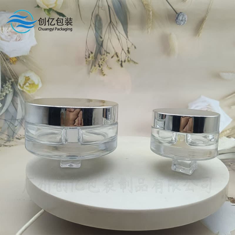 New In Stock 20g 70g Dual-Compartment Jar, Two-in-One Cosmetic Cream Jar, Skincare Eye Cream Travel Container