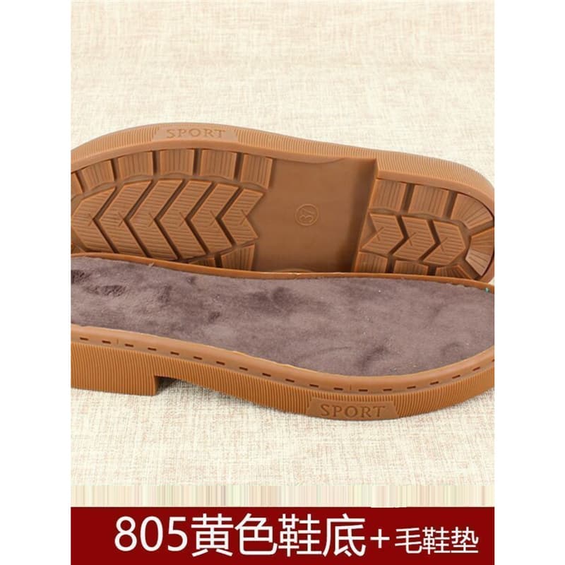 Winter Men's and Women's Martin Boots Sole, Non-Slip and Wear-Resistant Cowhide Sole for Handmade Woven Shoes, Shoe Materials and Supplies