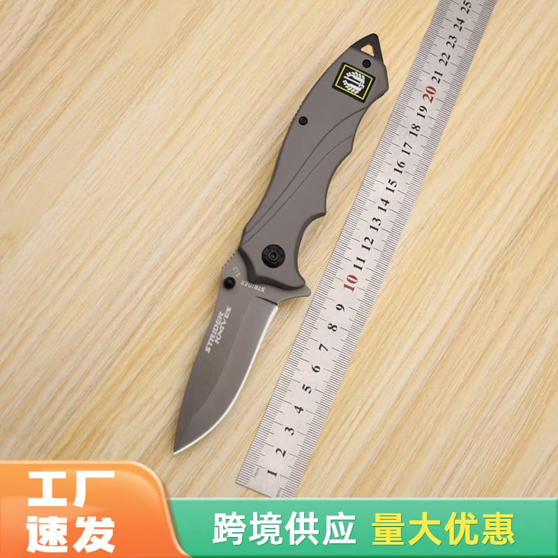 Factory high-hardness stainless steel folding knife all-steel portable tactical outdoor knife portable sharp fruit knife