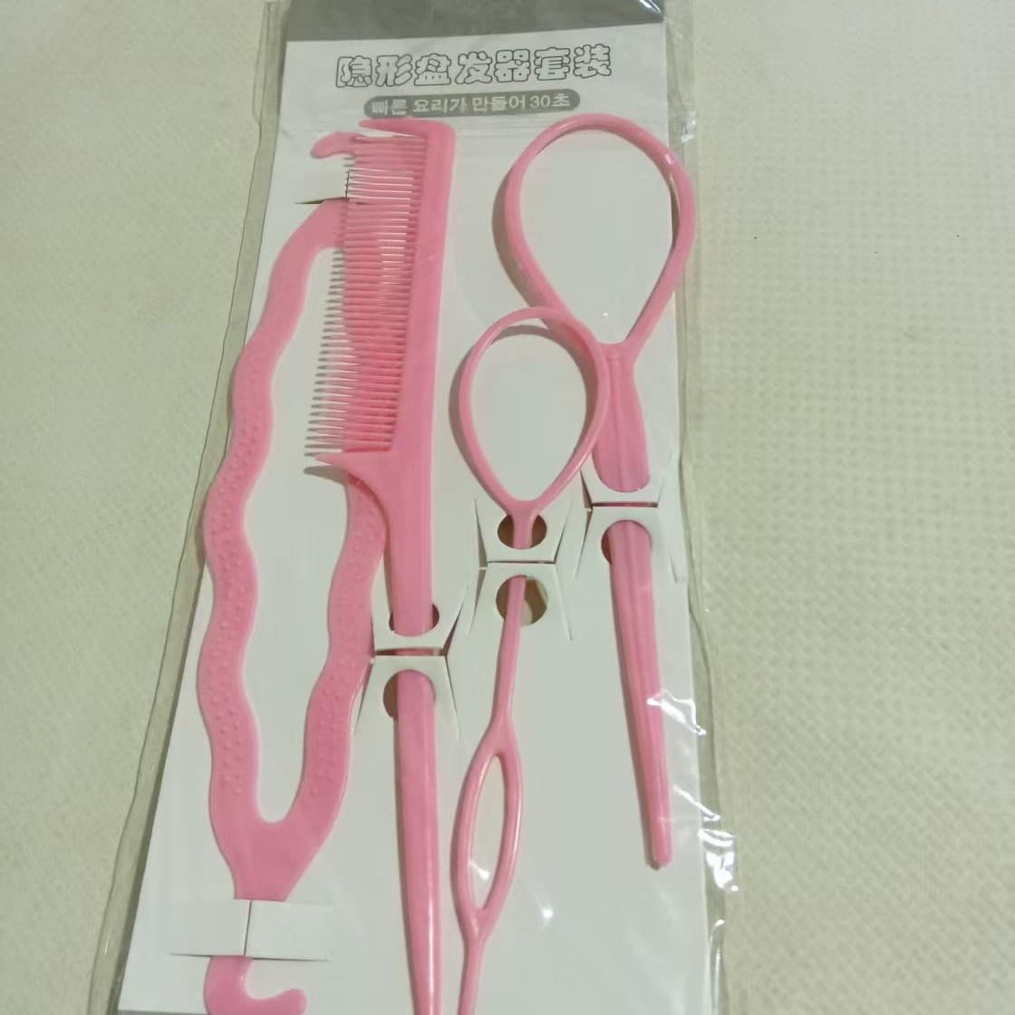 Simple Pattern Hair Pull Pin Bun Maker 4-Piece Set Hair Styling Tool Braiding Accessories Wholesale