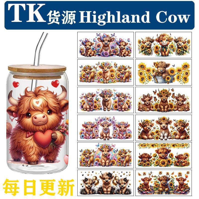 Highland Cow Series Cross-Border Cup Decals UV Crystal Stickers Transfer Stickers 16oz 20oz Pen Stickers Keychain Stickers