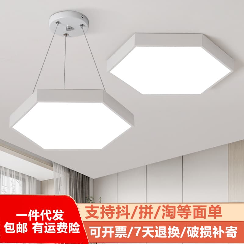 Aisle lamp corridor lamp ceiling modern simple entrance staircase balcony office building aisle office lighting