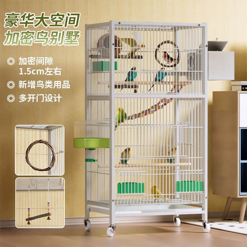 Square tube birdcage with thick frame, durable parrot cage, escape-proof and easy to clean, extra large pet birdhouse