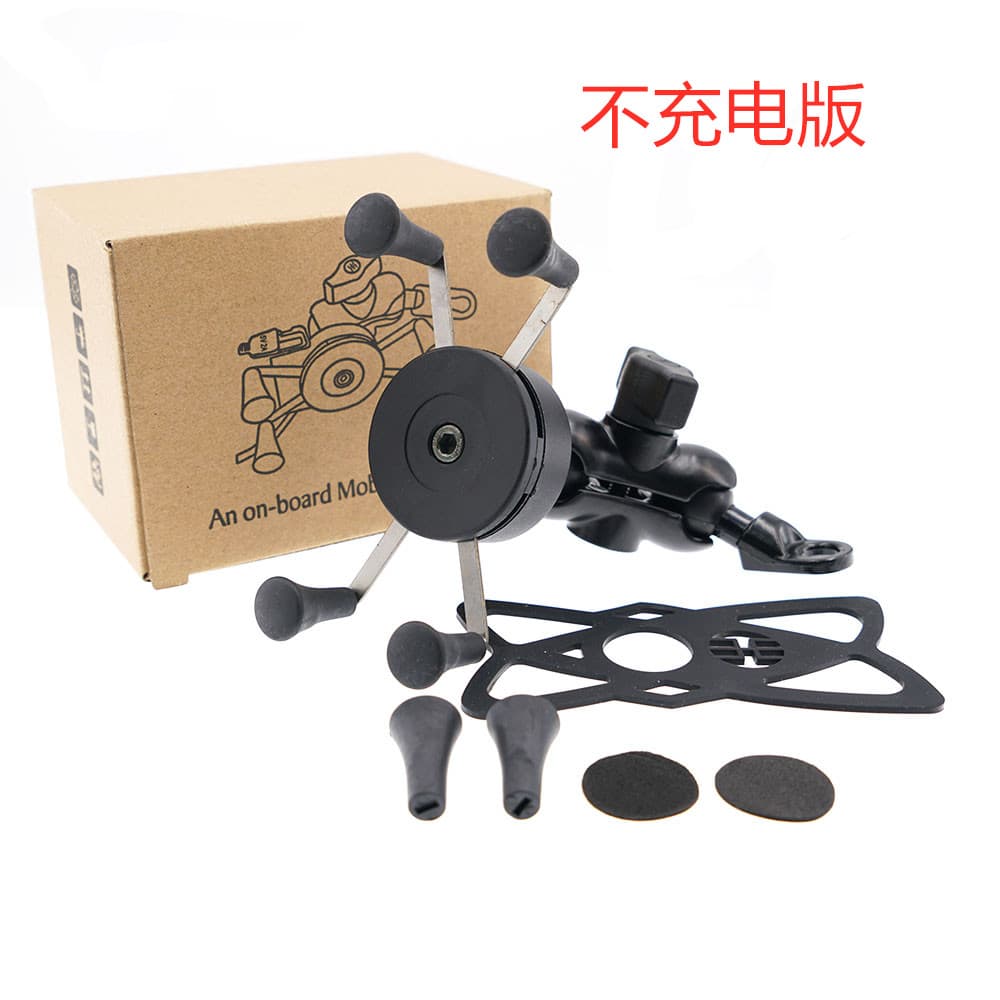 Electric Bike Motorcycle Phone Navigation Mount Bicycle Aluminum Alloy X-Type Heavy-Duty Clamp USB Charging Phone Holder