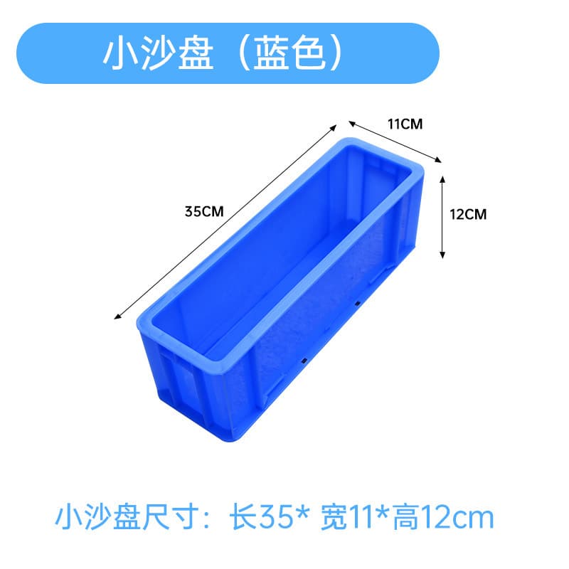 Turtle Tank Basking Platform Climbing Ramp Land and Water Habitat with Ladder and Sand Tray