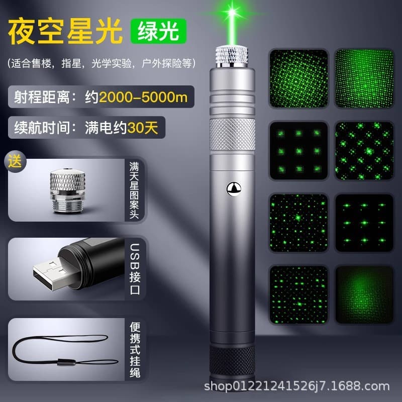 Engineering Laser Light Long-Range Strong Infrared Laser Pointer for Coaches, High-Power Rechargeable Laser Pen