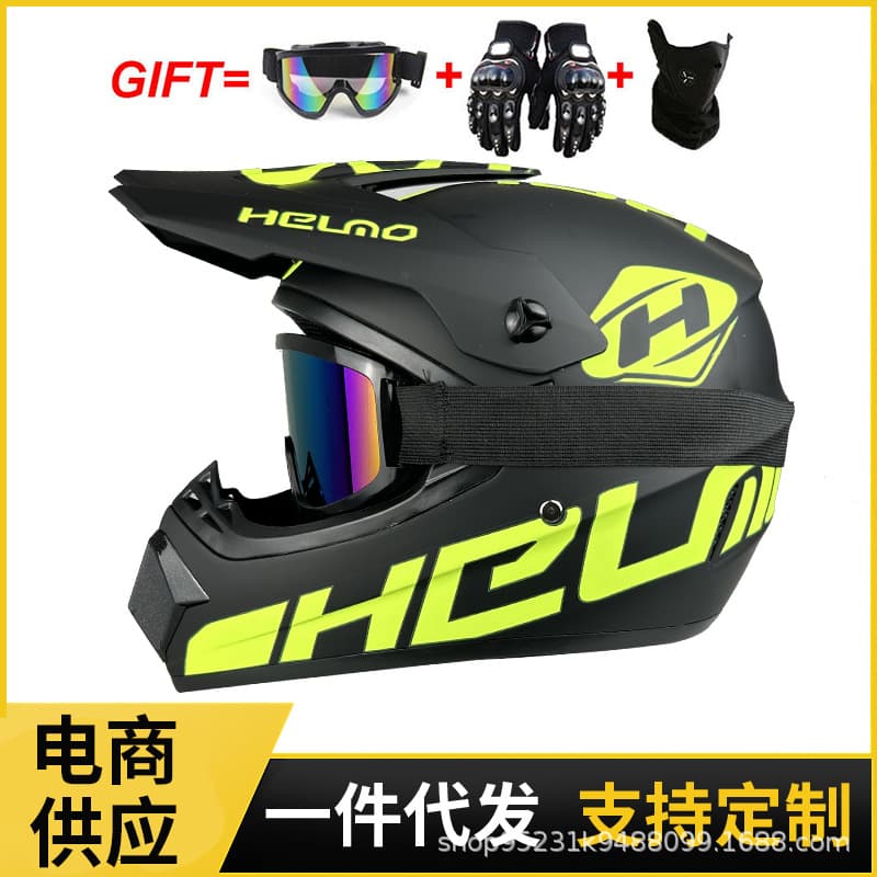 Export Off-Road Helmet with 3 Riding Helmets, Men's and Women's Downhill Helmet, Mountain Bike Racing Helmet, Breathable Off-Road Helmet