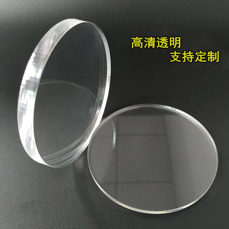 High-transparency acrylic round sheets, colored organic glass, cream glue base cake trays, acrylic round panels