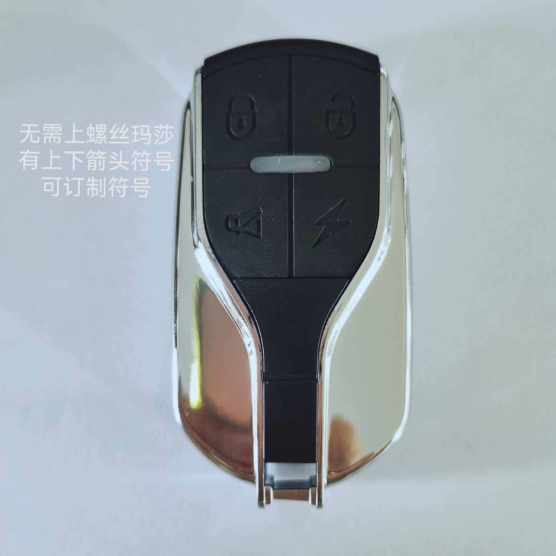 Remote Control Shell W2 Electric Vehicle Remote Control Shell Marsa Style Shell Door and Garage Remote Control Shell
