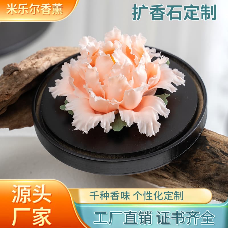Creative Imitation Porcelain Ceramic Flower Scented Car Ornament - Festive Souvenir Custom Sample
