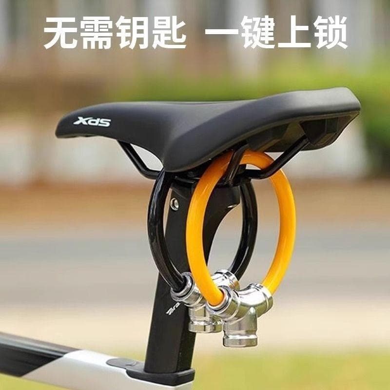 Portable Anti-Theft Bicycle Lock, Thickened Ring Lock for Mountain Bikes, Electric Scooters, Road Bikes, and Commuter Bicycles