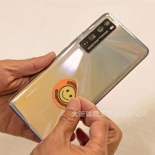 Phone Cleaning Sticker Phone Wipe Dust Removal Sticker Decontamination Dust-Proof Sticker Advertising Sticker screenday