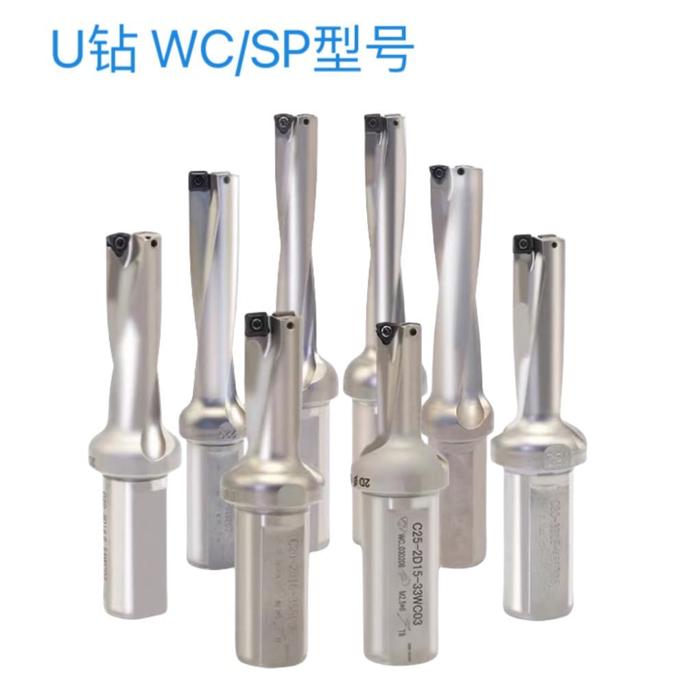 2DU High-Hardness Flat Bottom Fast Deep Hole Drill Tool Holder with WC/SP Inserts for CNC Lathe