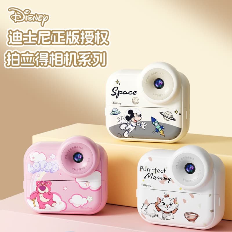 Disney Instant Print Kids Camera Color HD Printing Photo Student Camera Birthday Gift