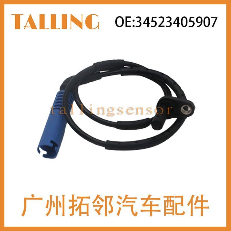 34523420331 Compatible with BMW Anti-lock Brake Sensor 34523405907 ABS Sensor RL R