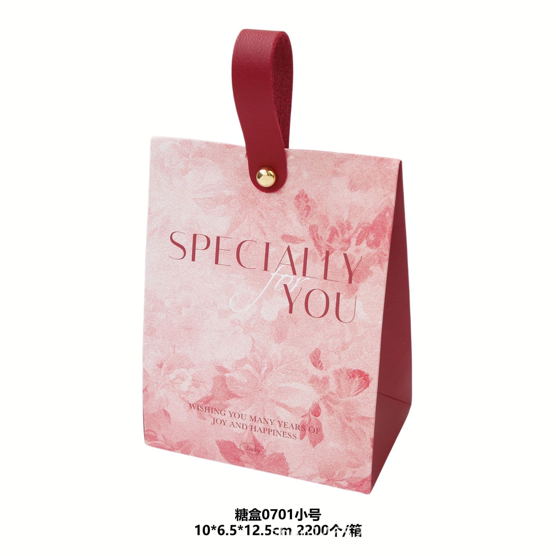 Wedding Candy Box Classic Creative Wedding Favor Box Banquet Candy Paper Box Chinese Style Cartoon Wedding Return Gift Box