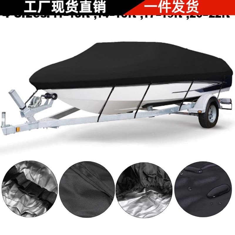 In-Stock 210D Oxford Fabric Waterproof Boat Cover, Towed V-Shaped Square Fishing Boat Cover for Rain and Sun Protection