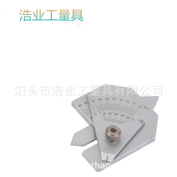 KH45B Type Welding Gauge with Locking Device, KH45A Type Stainless Steel Weld Inspection Gauge